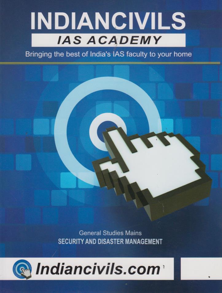 Security and Disaster Management (GS Mains Paper III)